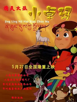 在线播放69热精品视频