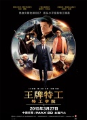 在线播放69热精品视频