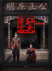 在线播放69热精品视频