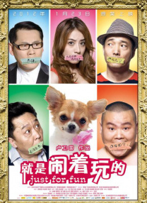 在线播放69热精品视频